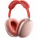 Apple AirPods Max Headphones paveikslėlis 1