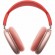 Apple AirPods Max Headphones paveikslėlis 3