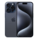 Apple iPhone 15 Pro Viedtālrunis  512GB image 1