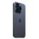 Apple iPhone 15 Pro Viedtālrunis  512GB image 2