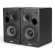 Edifier R1280DB 2.0 Speakers BT / AUX paveikslėlis 3