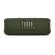 JBL Flip 6 Wireless Speaker paveikslėlis 1