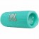 JBL Flip 6 Wireless Speaker paveikslėlis 2