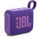 JBL Go 4 Portable Speaker image 1