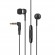 Sennheiser CX80S Wired In-Ear Heaphones with Microphone image 2