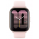 Amazfit Active Smart Watch image 1