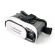 Esperanza EMV300 VR Glasses for Smartphone image 2
