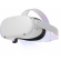 Oculus Meta Quest 2 VR 3D Glasses 128GB paveikslėlis 1