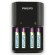 Philips SCB1450NB/12 Battery charger 4x AAA  800mAh image 1