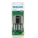 Philips SCB1450NB/12 Battery charger 4x AAA  800mAh image 2