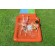 Bestway 52633 KId's Swimming Pool 531 cm image 2