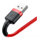 Baseus Cafule Cable USB - Lightning / 1.5A / 2m paveikslėlis 4