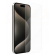 Vmax Normal Clear 2.5 Tempered Glass Aizsargstikls Priekš Apple iPhone 15 Plus image 1