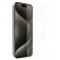 Vmax Normal Clear 2.5 Tempered Glass Aizsargstikls Priekš Apple iPhone 14 Plus image 1