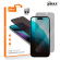 Vmax Privacy 2.5D Tempered Glass for Samsung Galaxy A34 5G image 2