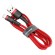 Baseus Cafule Cable USB Lightning 1,5A 2m (Red) paveikslėlis 3