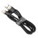 Baseus Cafule Cable USB Lightning 2.4A 1m (Gold+Black) paveikslėlis 2