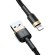Baseus Cafule Cable USB Lightning 1.5 A 2m (Gold+Black) фото 3