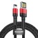 Baseus Cafule Double-sided USB Lightning Cable 2,4A 1m (Black+Red) paveikslėlis 1
