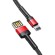 Baseus Cafule Double-sided USB Lightning Cable 2,4A 1m (Black+Red) paveikslėlis 3