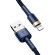 Baseus Cafule Lightning cable 2.4A 1m (Gold+Dark blue) фото 2