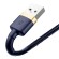 Baseus Cafule Lightning cable 1.5A 2m (Gold+Dark blue) paveikslėlis 5