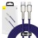 Baseus Cafule Series USB-C cable for Lightning, 20W, 2m (purple) paveikslėlis 1