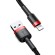 Baseus Cafule USB Lightning Cable 2.4A 1m (Red+Black) paveikslėlis 3