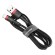 Baseus Cafule USB Lightning Cable 1,5A 2m (Black+Red) paveikslėlis 3