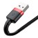 Baseus Cafule USB Lightning Cable 2.4A 1m (Red+Black) paveikslėlis 5