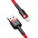 Baseus Cafule USB Lightning Cable 2,4A 0,5m (Red) image 2