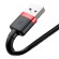 Baseus Cafule USB Lightning Cable 2,4A 0,5m (Red+Black) paveikslėlis 5