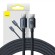 Baseus Crystal Shine cable USB-C to USB-C, 100W, 2m (black) image 1