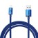 Baseus Crystal Shine cable USB to Lightning, 2.4A, 2m (blue) paveikslėlis 2