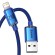 Baseus Crystal Shine cable USB to Lightning, 2.4A, 2m (blue) фото 3