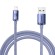 Baseus Crystal Shine cable USB to Lightning, 2.4A, 2m (purple) фото 2