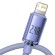 Baseus Crystal Shine cable USB to Lightning, 2.4A, 2m (purple) фото 3