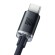 Cable USB A plug - USB C plug 1.2m PD2.0 100W (do not compatible with iPhone 15) 20V 5A QC3.0 Crystal Shine black BASEUS image 2