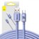 Baseus Crystal Shine cable USB to USB-C, 100W, 2m (purple) image 1