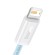 Baseus Dynamic cable USB to Lightning, 2.4A, 2m (blue) фото 2