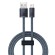 Baseus Dynamic Series cable USB to Lightning, 2.4A, 1m (gray) image 2
