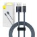 Baseus Dynamic Series cable USB to Lightning, 2.4A, 2m (gray) image 1