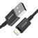 Baseus Superior Series Cable USB to iP 2.4A 2m (black) фото 6
