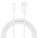Baseus Superior Series Cable USB to iP 2.4A 2m (white) фото 2