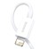 Baseus Superior Series Cable USB to Lightning, 2.4A, 0,25m (white) фото 4