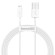 Baseus Superior Series Cable USB to Lightning 2.4A 1,5m (white) image 1