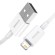 Baseus Superior Series Cable USB to Lightning, 2.4A, 0,25m (white) фото 3