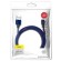 Baseus Yiven Lightning Cable 120cm 2A (Blue) image 6