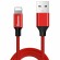 Baseus Yiven Lightning Cable 180 cm 2A (red) фото 1