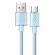 Cable USB-A to Lightning Mcdodo CA-3651, 1.2m (blue) paveikslėlis 2